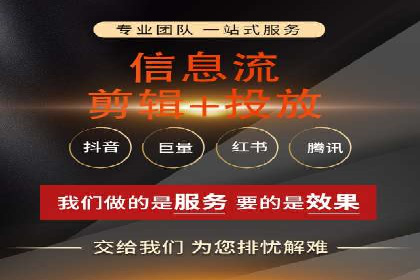 百度推广计费模式详解——以某品牌为例